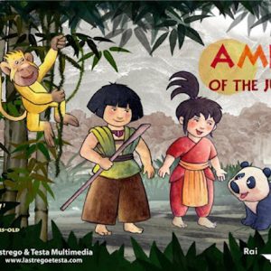 Amita della giungla-Rai Fiction Docet Studio